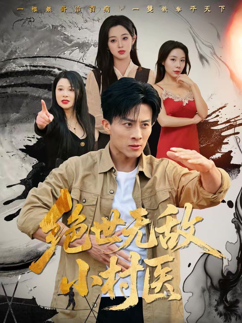 [searchlist:name] 封面