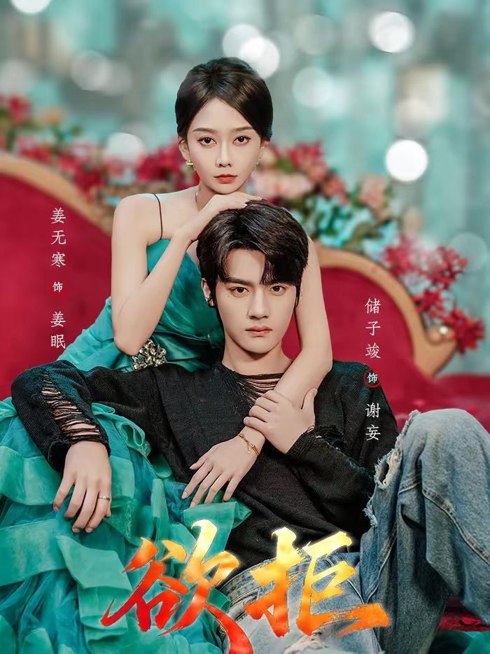 [searchlist:name] 封面