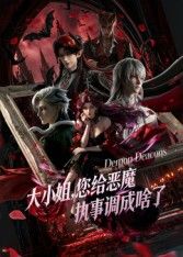 [searchlist:name] 封面