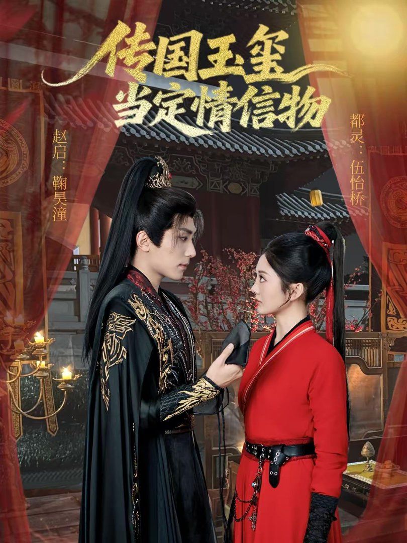 [searchlist:name] 封面