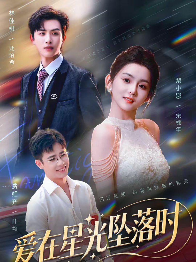 [searchlist:name] 封面