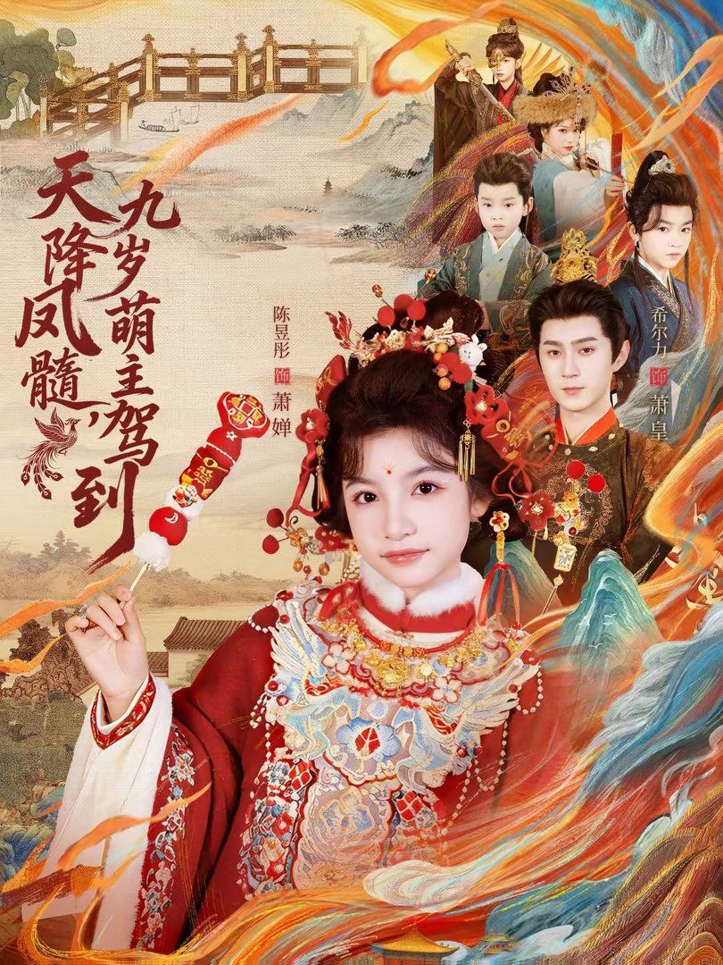 [searchlist:name] 封面