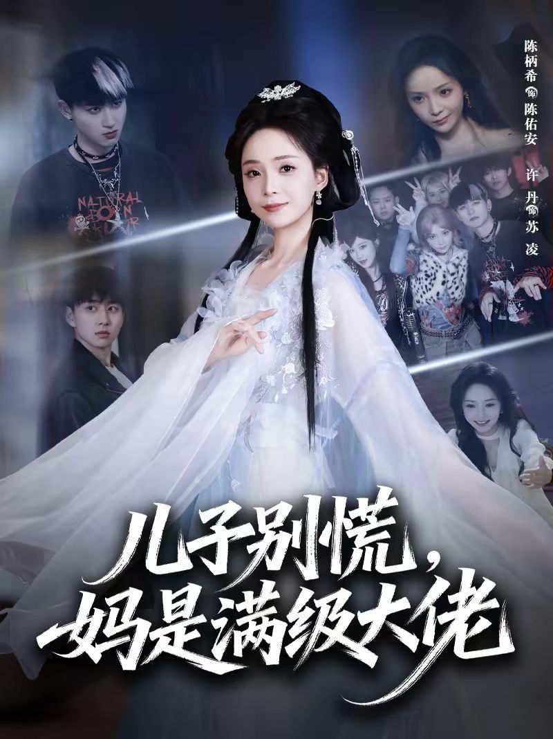 [searchlist:name] 封面