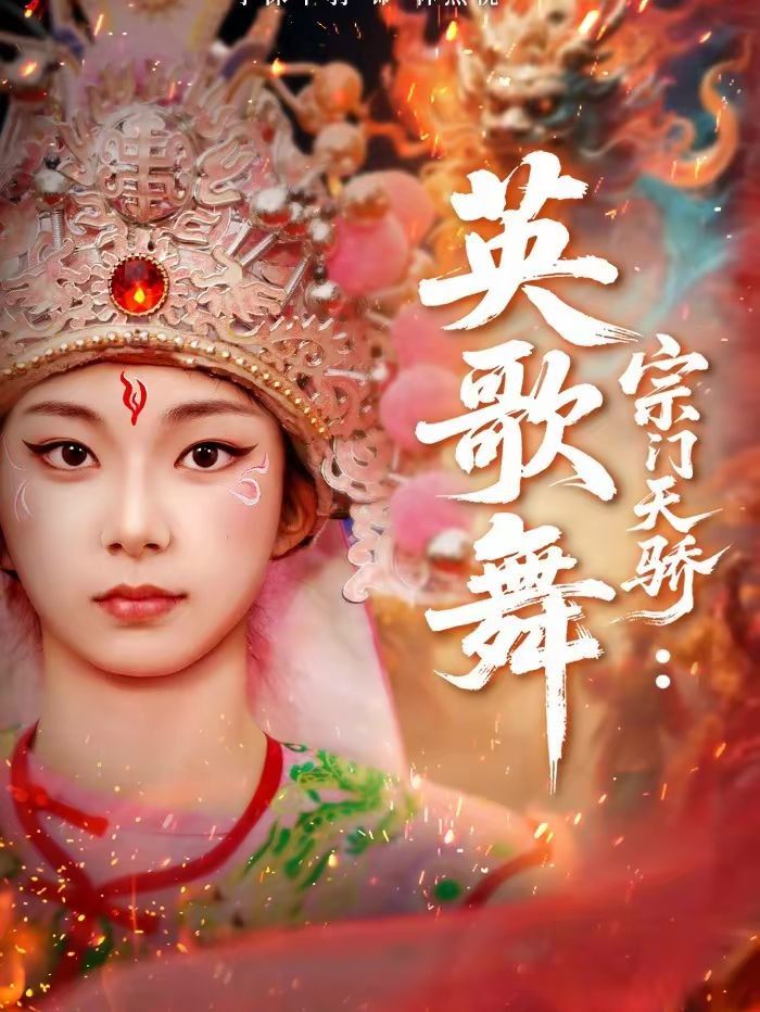 [searchlist:name] 封面