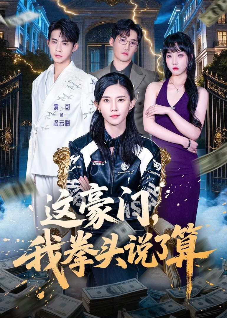 [searchlist:name] 封面