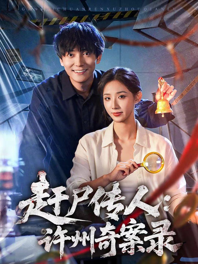 [searchlist:name] 封面