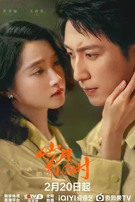 [searchlist:name] 封面