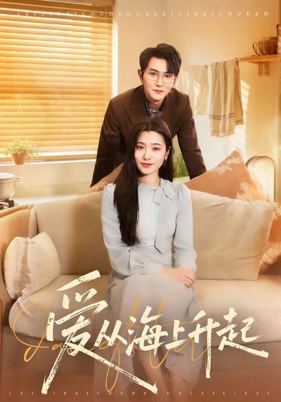 [searchlist:name] 封面