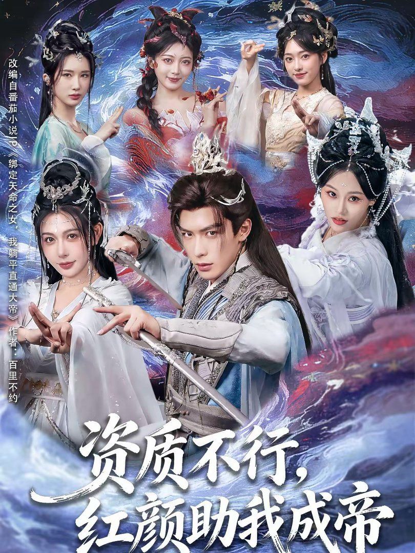 [searchlist:name] 封面