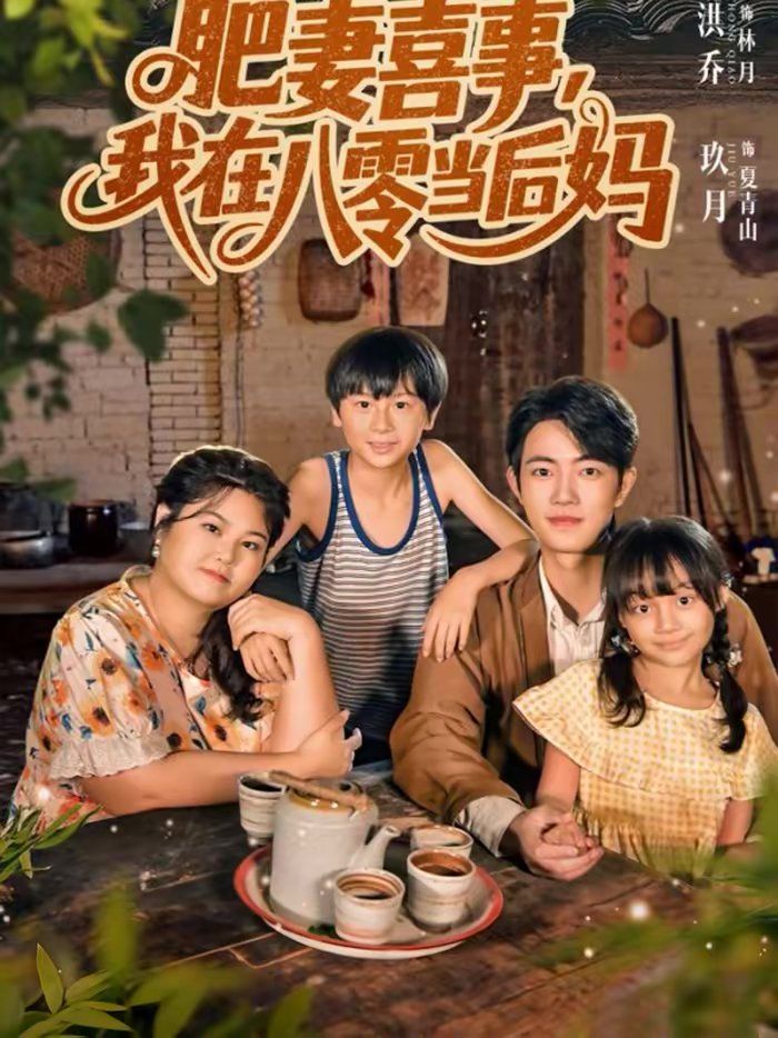 [searchlist:name] 封面