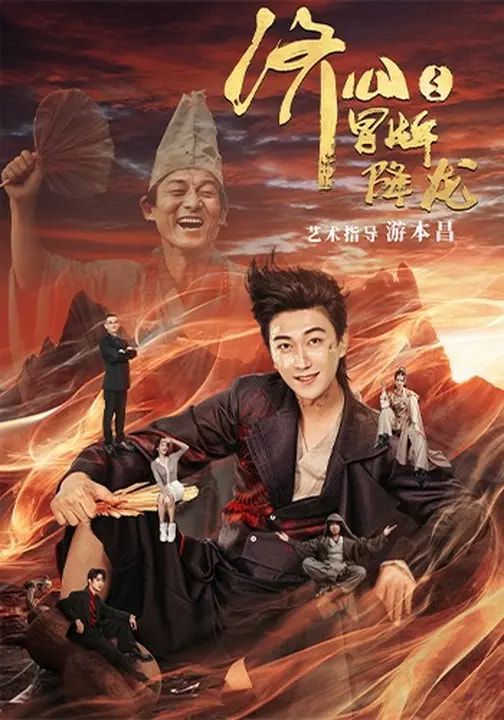 [searchlist:name] 封面