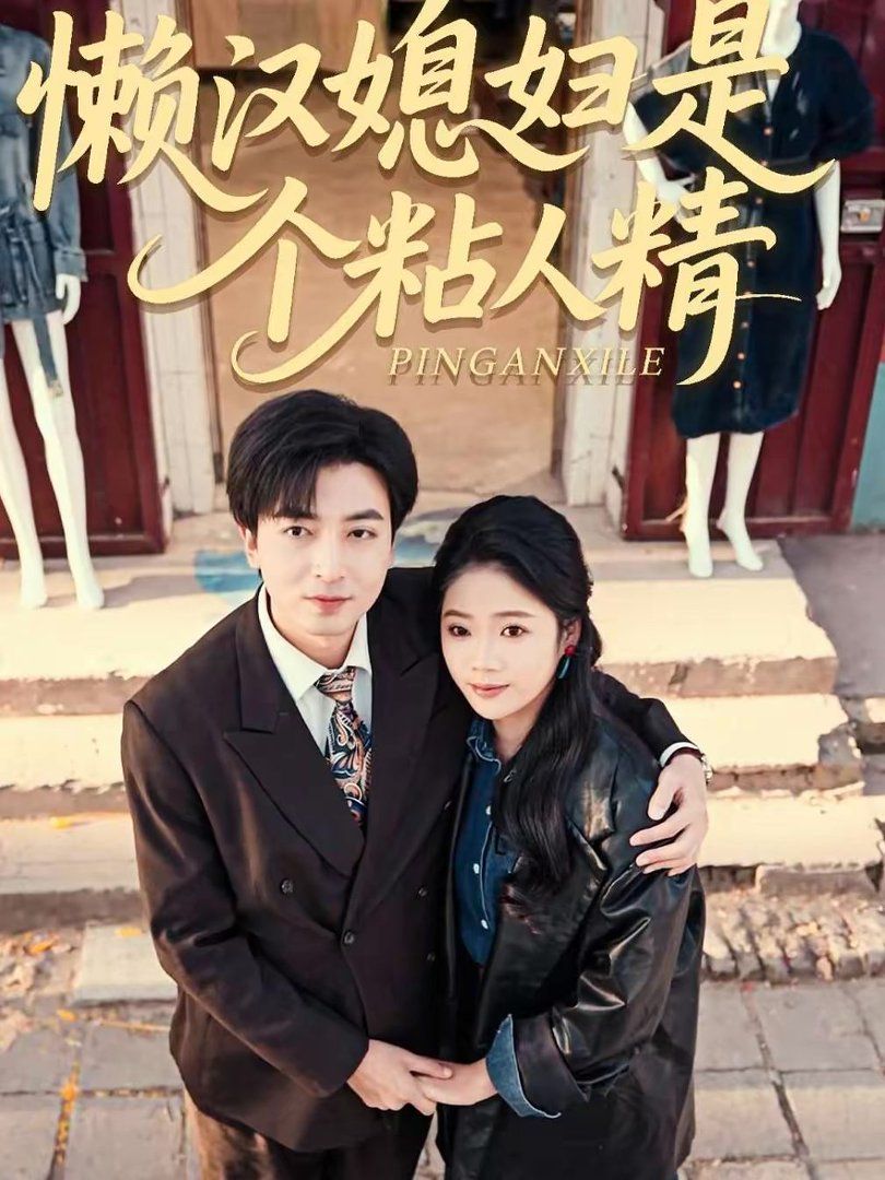 [searchlist:name] 封面