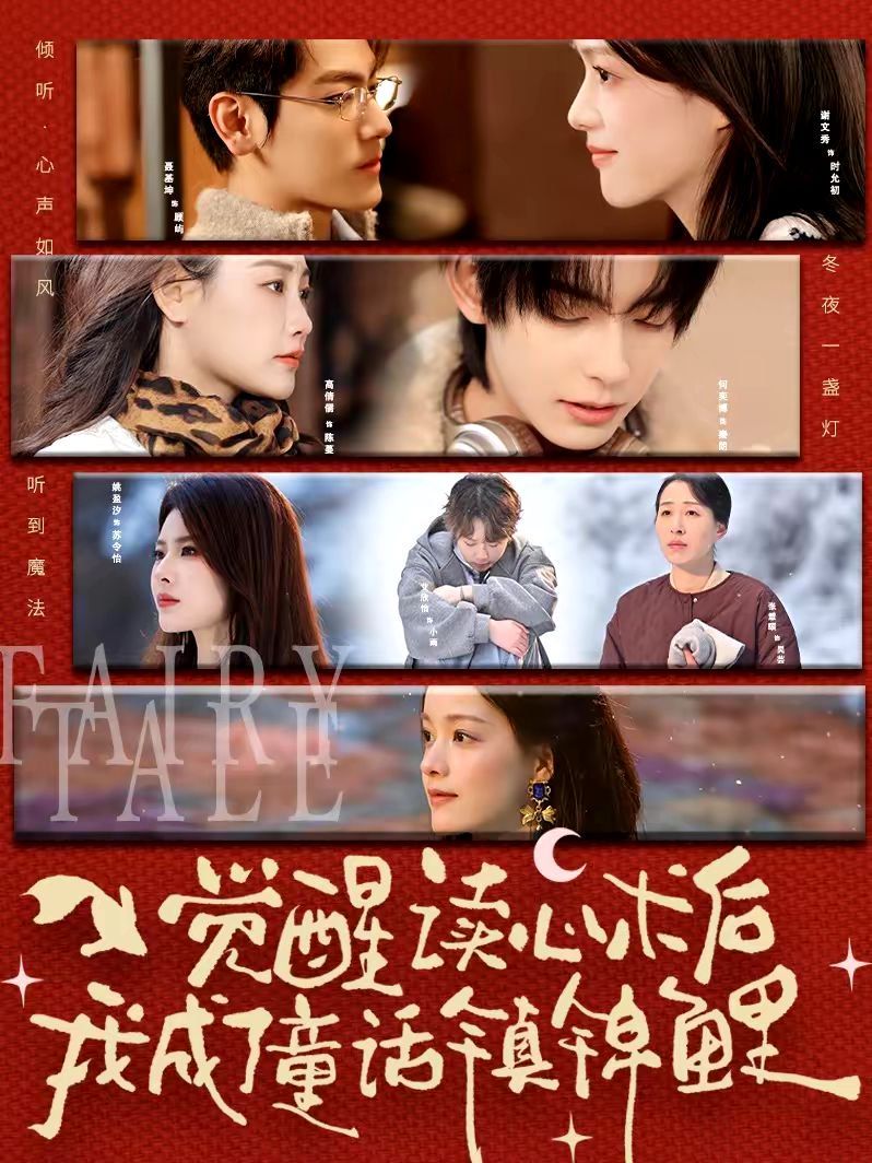 [searchlist:name] 封面