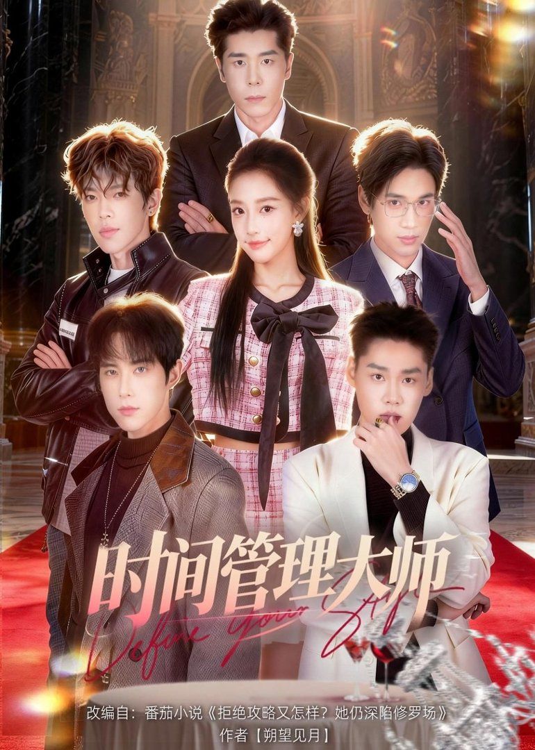 [searchlist:name] 封面