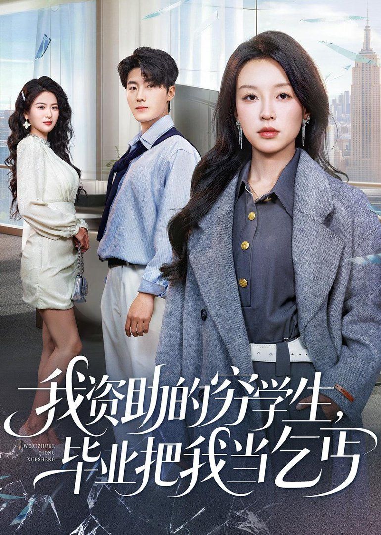 [searchlist:name] 封面