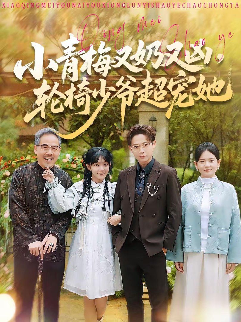 [searchlist:name] 封面