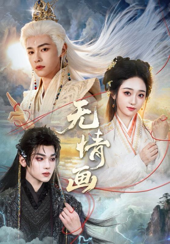 [searchlist:name] 封面