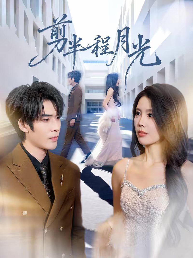 [searchlist:name] 封面