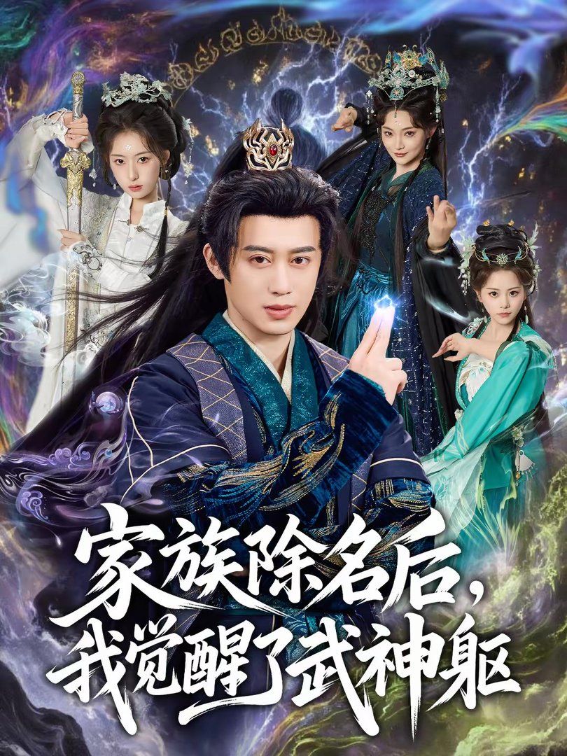 [searchlist:name] 封面