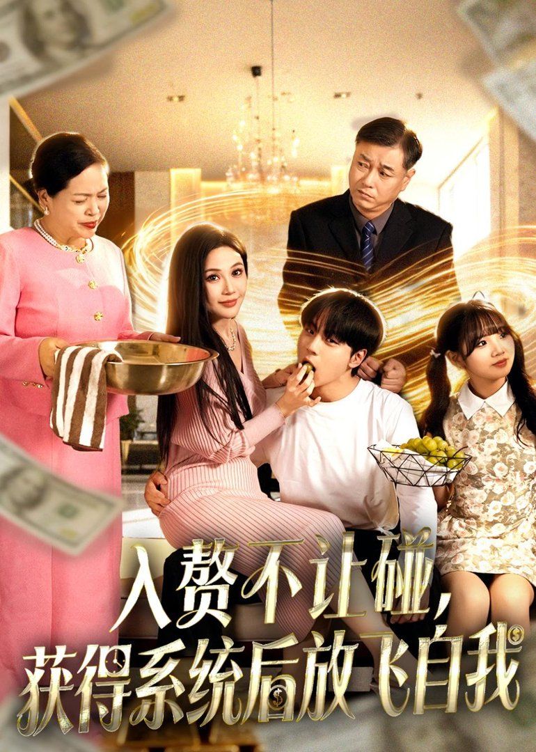 [searchlist:name] 封面