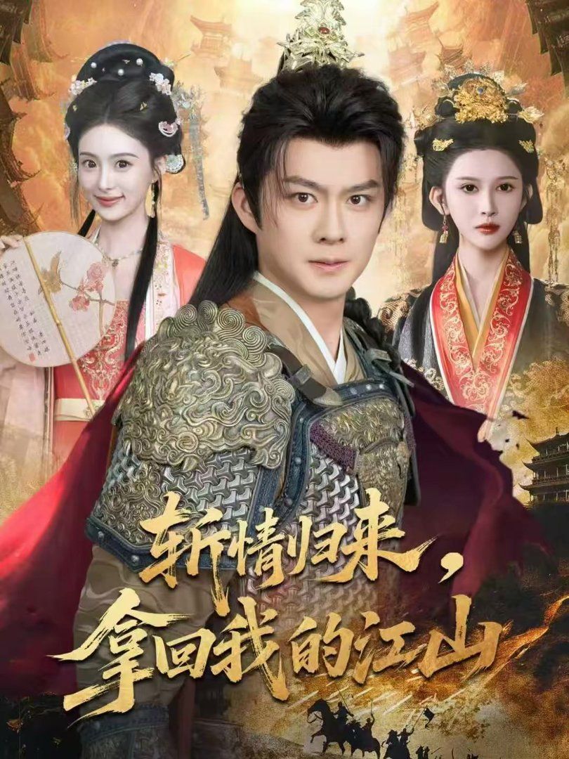 [searchlist:name] 封面