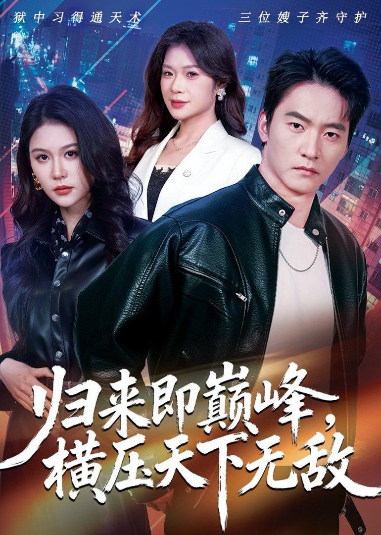 [searchlist:name] 封面