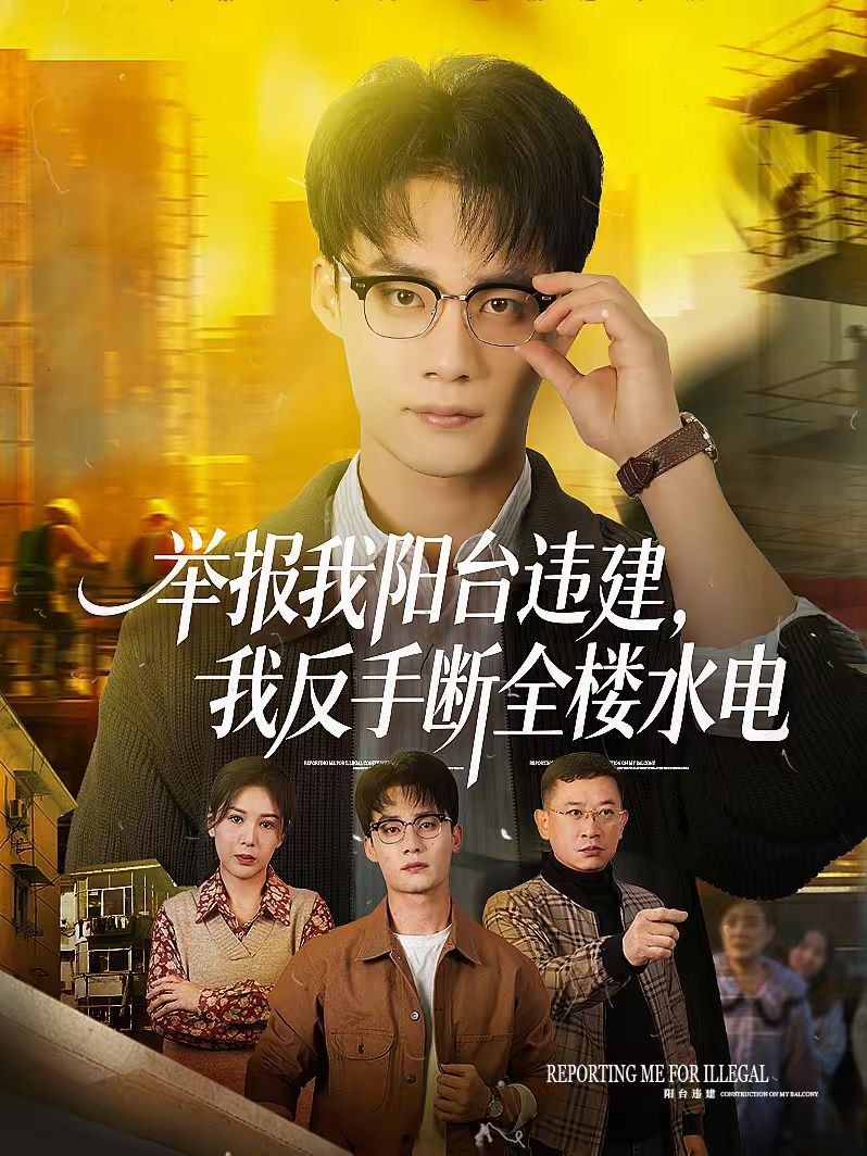 [searchlist:name] 封面