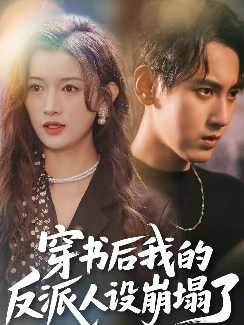 [searchlist:name] 封面