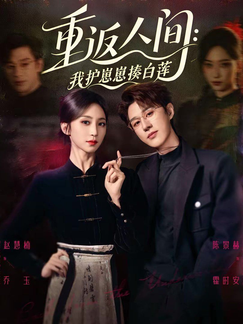 [searchlist:name] 封面