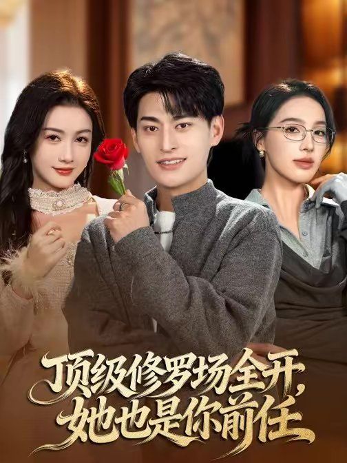 [searchlist:name] 封面