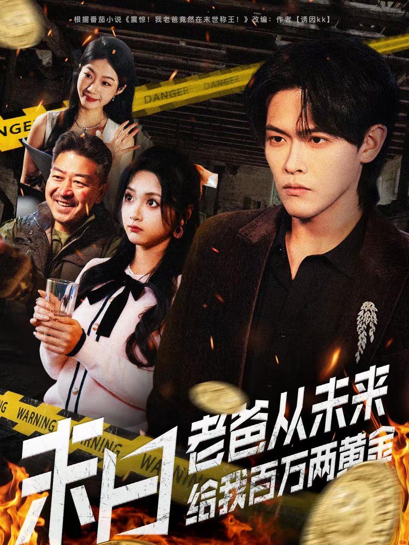 [searchlist:name] 封面