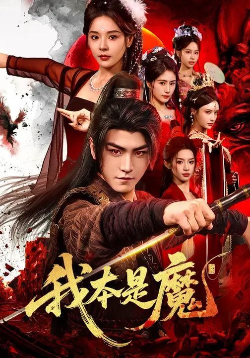 [searchlist:name] 封面