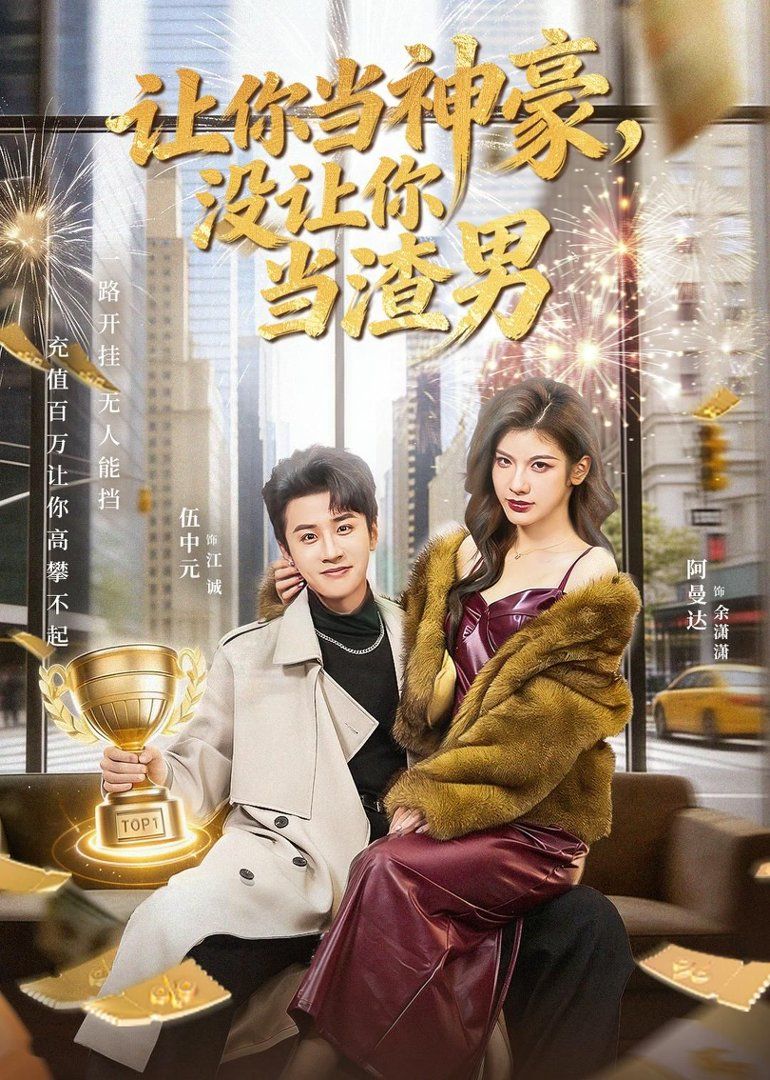 [searchlist:name] 封面