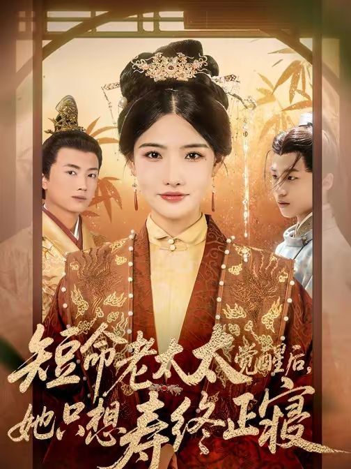 [searchlist:name] 封面