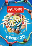 [searchlist:name] 封面