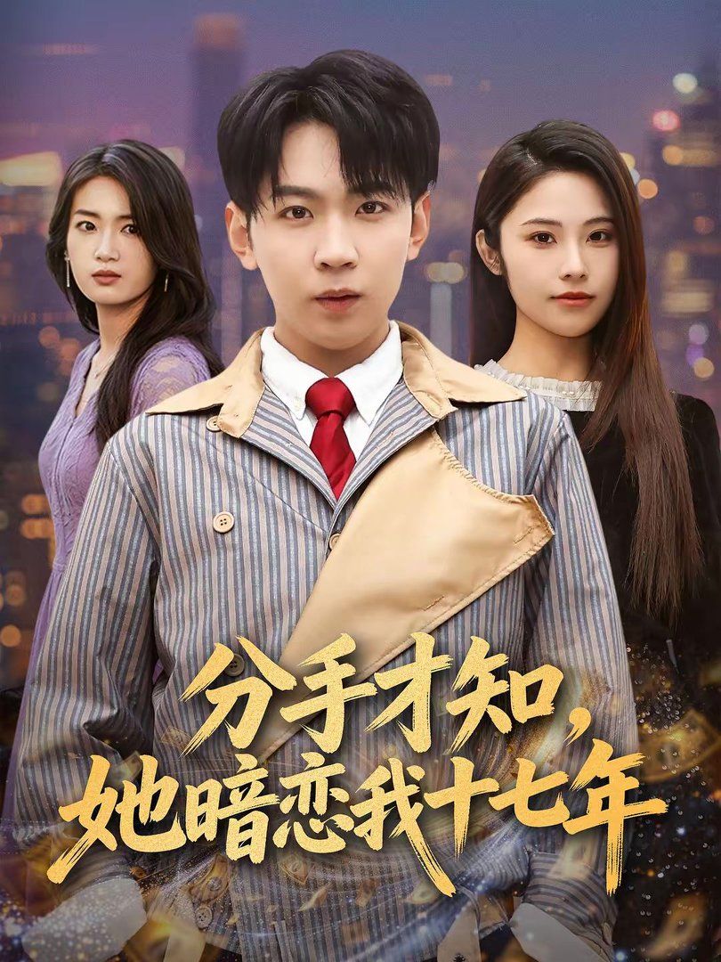 [searchlist:name] 封面