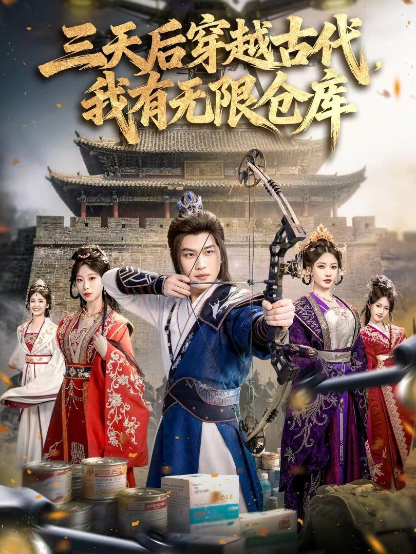 [searchlist:name] 封面