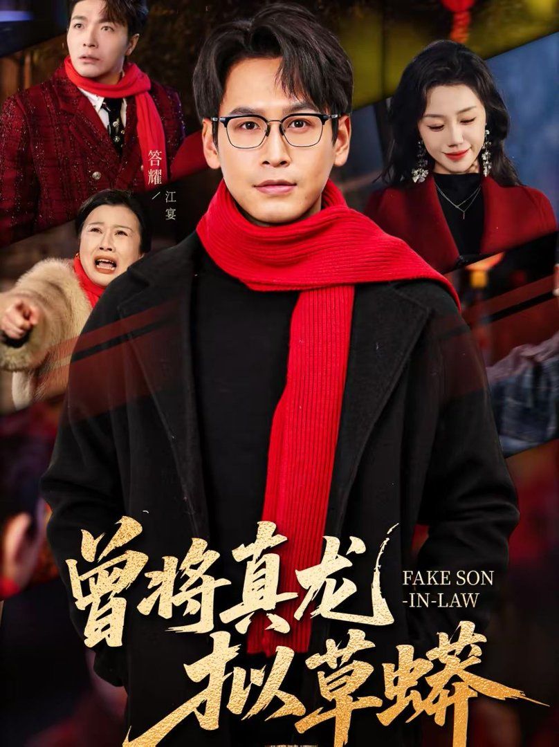 [searchlist:name] 封面