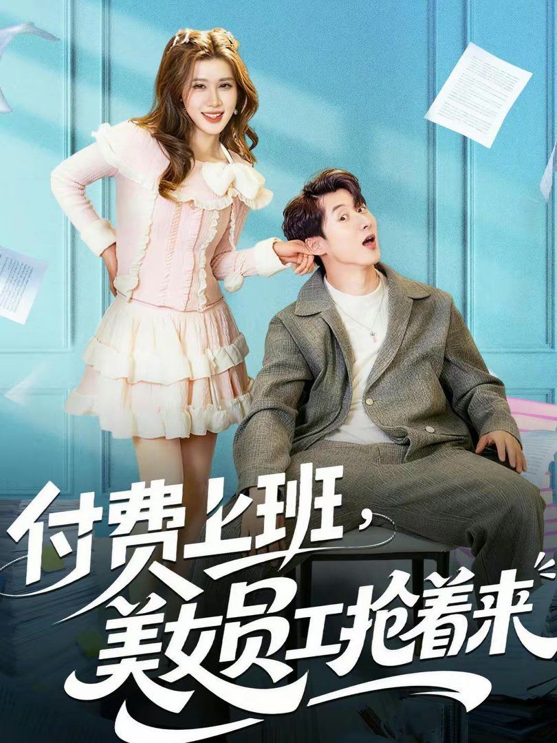 [searchlist:name] 封面