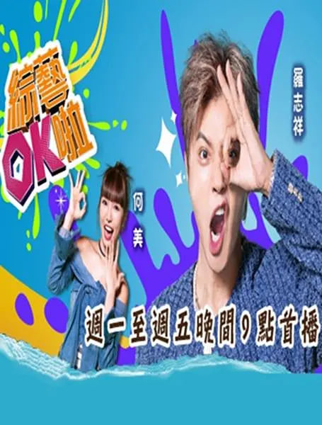 [searchlist:name] 封面