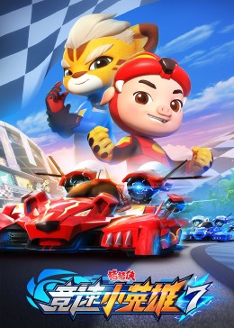 [searchlist:name] 封面