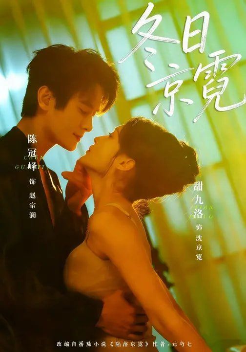 [searchlist:name] 封面