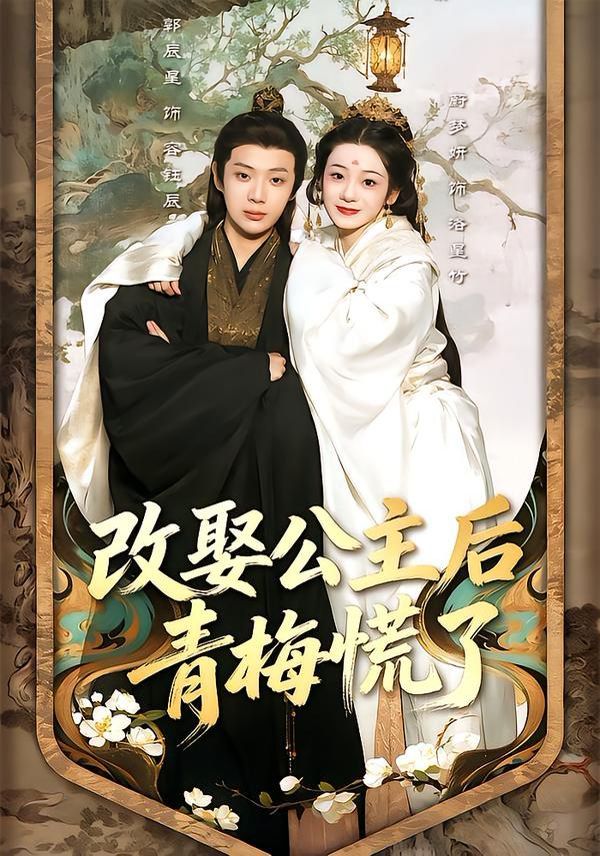 [searchlist:name] 封面