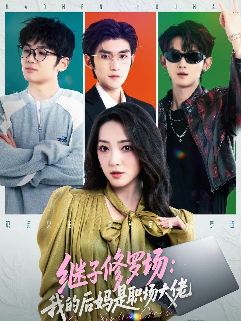 [searchlist:name] 封面