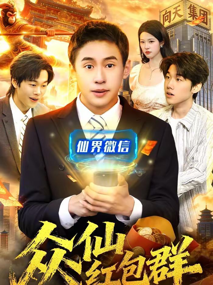 [searchlist:name] 封面