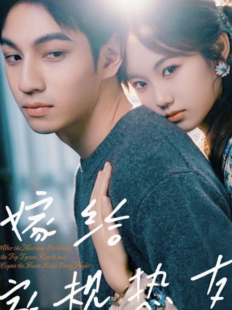 [searchlist:name] 封面