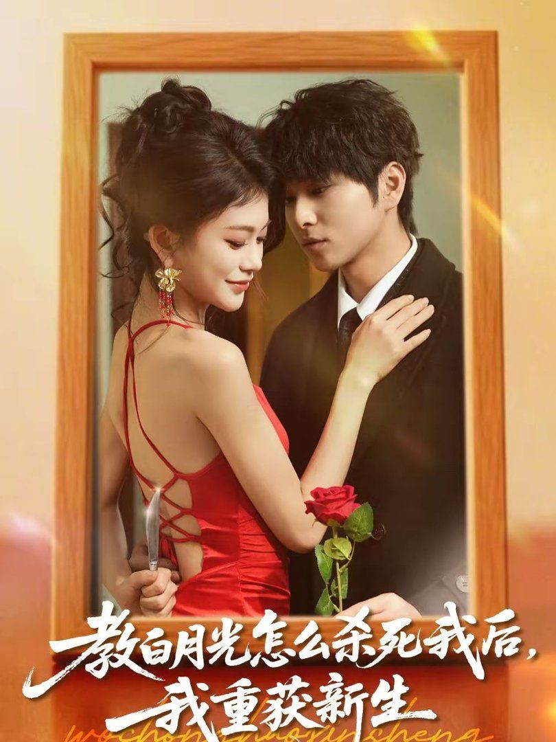 [searchlist:name] 封面