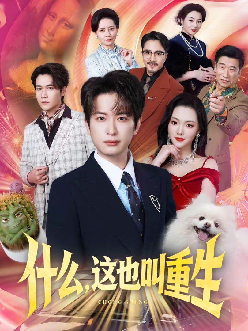 [searchlist:name] 封面