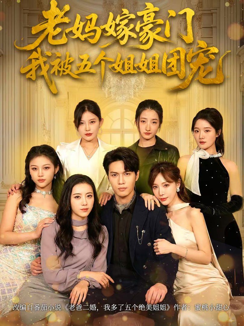 [searchlist:name] 封面