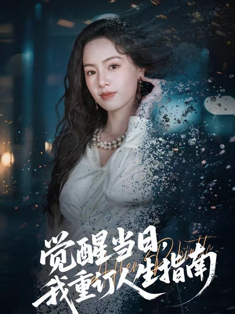 [searchlist:name] 封面